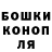 МДМА молли Oleg Bunchak
