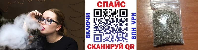 БУТИРАТ GHB  Азов 