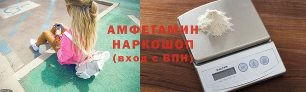 каннабис Аркадак
