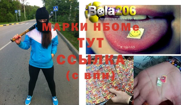 стафф Алексеевка
