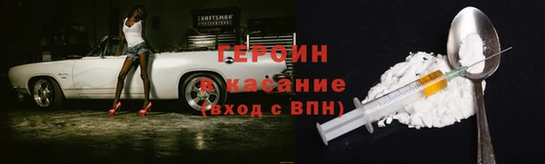 мдма Надым