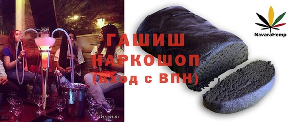МДПВ Навашино