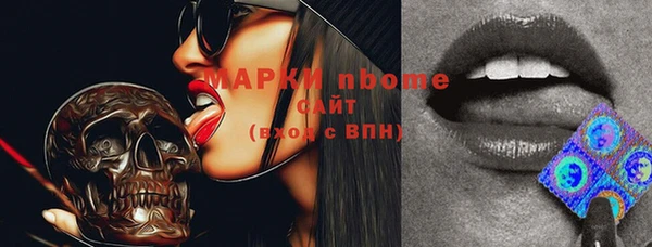 кокаин колумбия Алексин