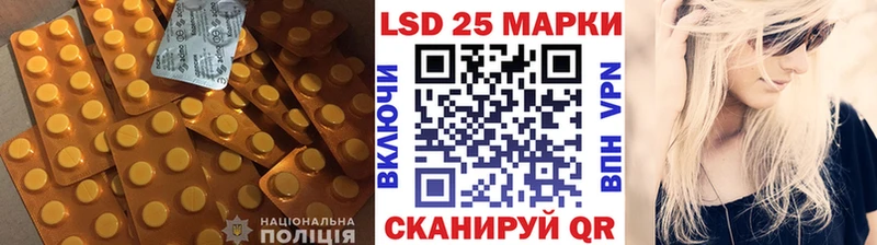 даркнет сайт  Азов  ЛСД экстази ecstasy 